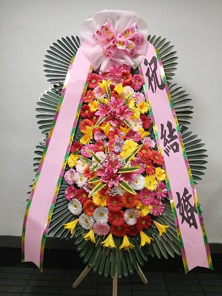 지역 지자체장 및 의회에서 보내주신 고품격 축하화환